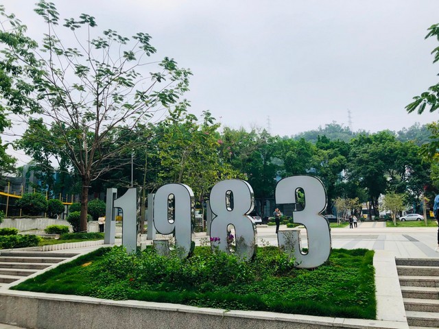 河南赛威齿轮箱