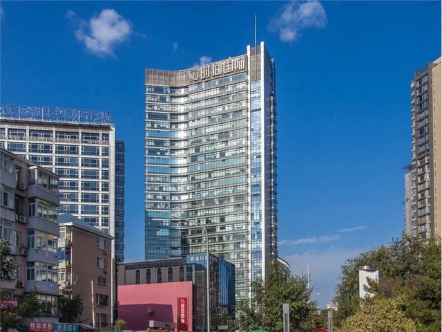 GABA原料供应费用