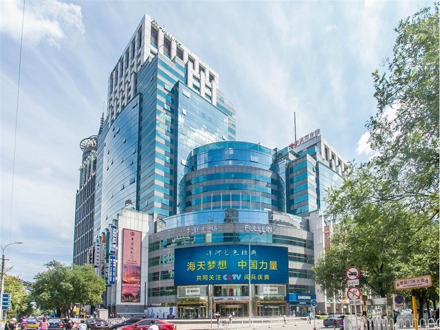 外地转上海户口户籍要求