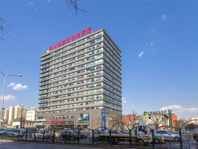 学校绿植租赁平台