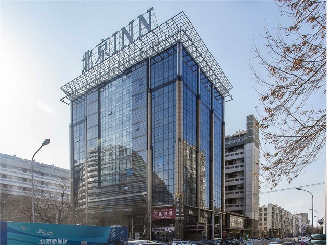 山东触摸会议一体机公司