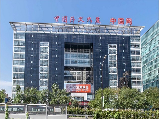 余姚电动汽车改装行业