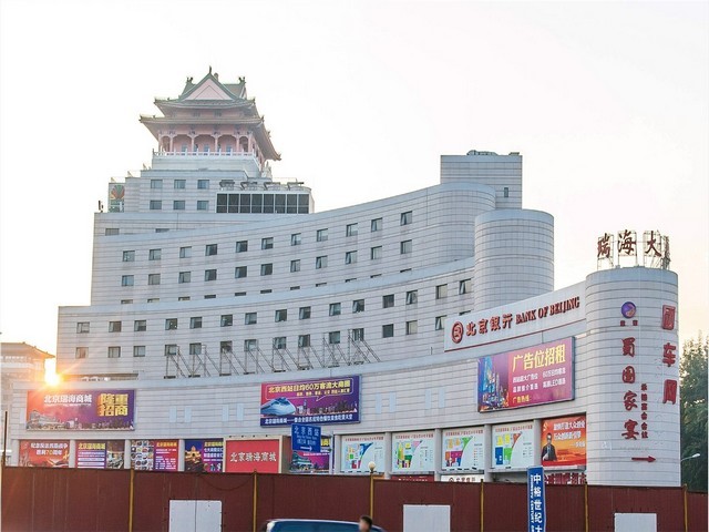 遵义木制品加工销售